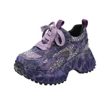 Фиолетовый