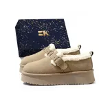 Абрикос - Эксклюзивная обувь Коробка