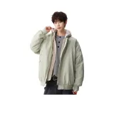 Серый Зеленый