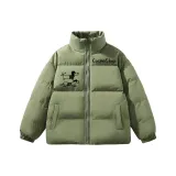 Армейский зеленый