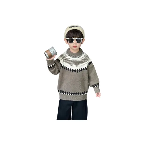 MUMUWU HOUSE Серый KIDS Свитера