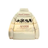 Светло-жёлтый