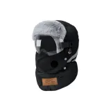 Black защитные очки