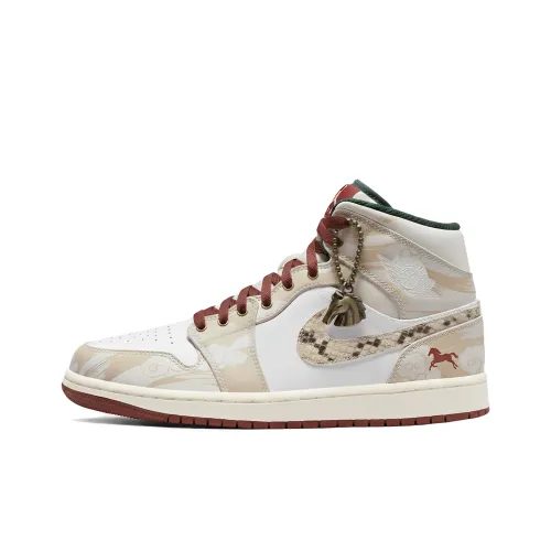 Jordan Air Jordan 1 Винтажные баскетбольные кроссовки MID Топ Экрю Унисекс