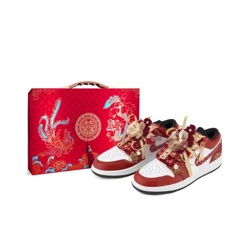 Jordan Air Jordan 1 Легкий визуально увеличивает рост Низкий Топ Винтажные баскетбольные кроссовки Мужской