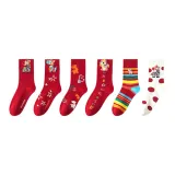 4-Пачка Слепая Коробка (Специфический Стиль, Свяжитесь с Клиентской Службой для Записки, Не Случайный) [Подарочный Набор Коробок]