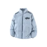 Далекий Небесный Лазурь