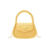 Жёлтый (Желейная сумка)