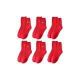 Тери Утолщенный 6 Стилей, 1 Упаковка [Подарочная Коробка Набор]