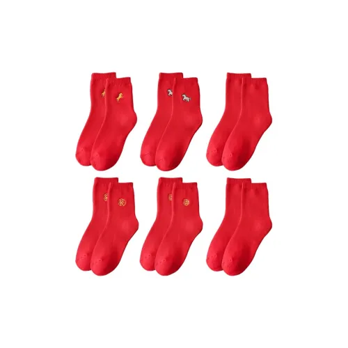 POLIXIAOJIE Унисекс MID Носки до икры