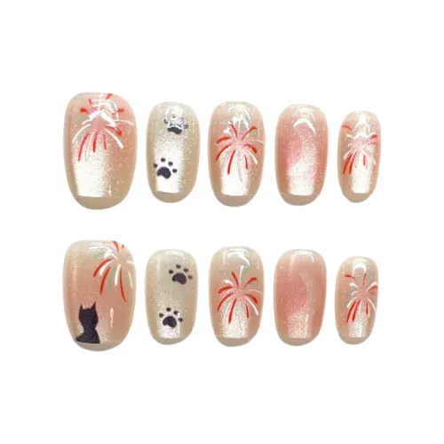 Suiyiie Розовый Кошка's Eye False Nail Cropped Short Solid Color