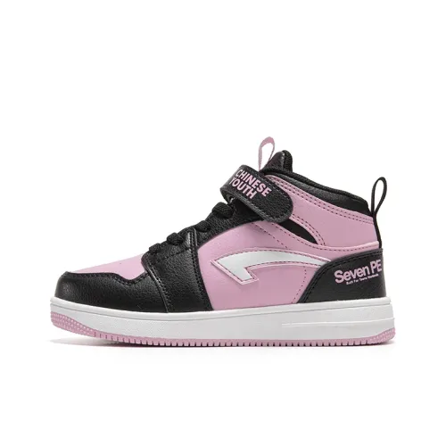 7 PE Устойчивый к истиранию Водонепроницаемый Противоскользящий Anti KICK Высокий Топ Детские Скейтбординги Розовый Черный 2025