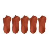 Кирпично-красный, 5 пар