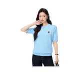 Далекий Небесный Лазурь