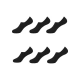 Чёрный, 6 пар