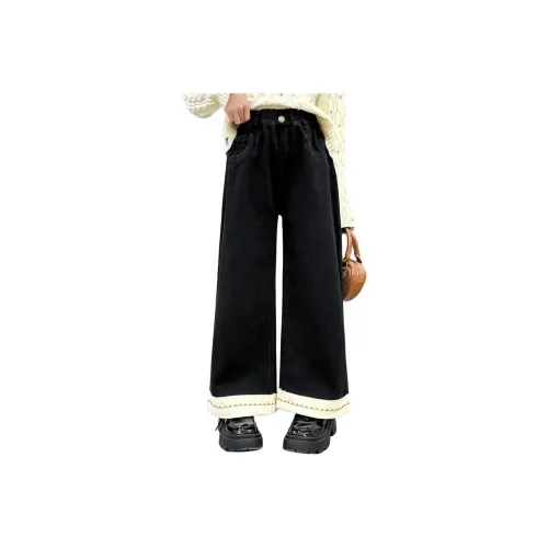 MAMIMAKA Джинсы Зимние Подростки