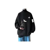 Черный с флисовой подкладкой