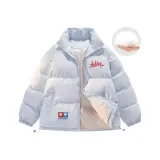 Ледниковый синий