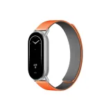 Оранжевый с серым