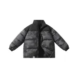 Темно-серый