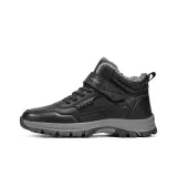 Чёрный (Скрытый каблук)