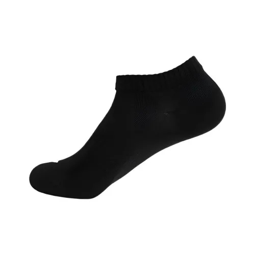 Носки до щиколотки унисекс 1 упаковка черные