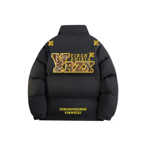 One-Man Down Jacket Unisex