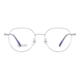 Серебристый