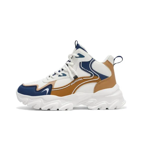 Binary Амортизация Легкий Высокий Топ Толстая Подошва Кроссовки Мужские Белые Темно-Синие