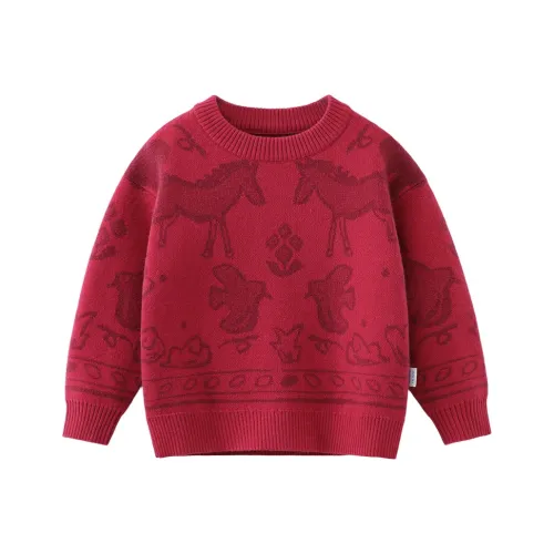 CICIIBEAR x Lara Costafreda Свитер Детский