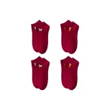 (4 упаковки) Бордовый, золотистый, лошадь, 2 упаковки + белый, лошадь, 2 упаковки [Подарочный набор в коробке]