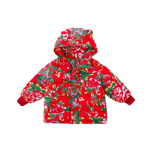 ABDT Изображение Цвет Kids Утеплённые куртки
