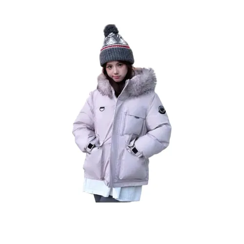 PAZZO Пурпурно-розовый Женские пуховики