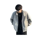 Серый, утолщенный