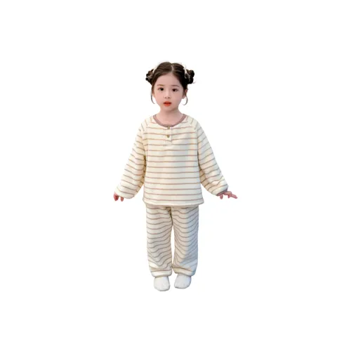 Yalu Домашний Комплект для детей в возрасте 3-7 лет