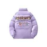 Фиолетовый