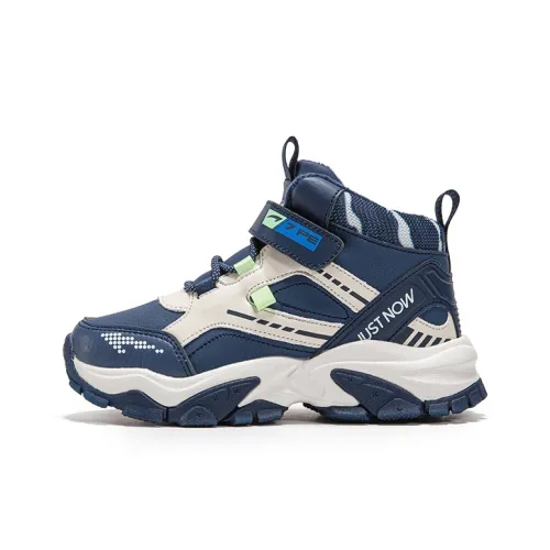 7 PE Водонепроницаемый противоскользящий и устойчивый к истиранию Детская хлопковая обувь Темно-синий Бежевый 2025 Подростки