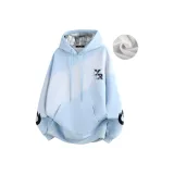 Далекий Небесный Синий (с флисовой подкладкой)