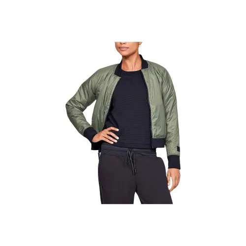 Under Armour ColdGear Куртка Женская