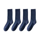 Темно-синий, синий, 4 упаковки