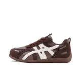 Бежево-коричневый