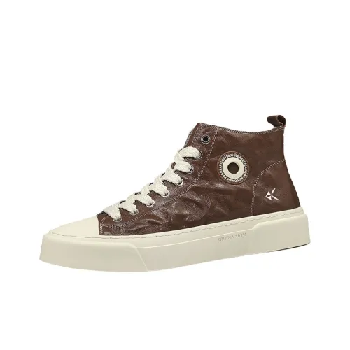 ZANSITE Высокие Кроссовки для Скейтбординга Мужские