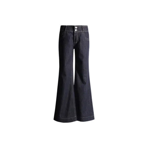 MEISIDUO Женские Джинсы