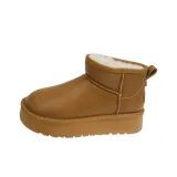 Каштановый