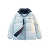 Далекий Небесный Лазурь