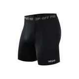 Однотонные брюки длиной до колена [черный]