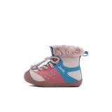 Глазурь Синий/Персик Розовый [С флисовой подкладкой]