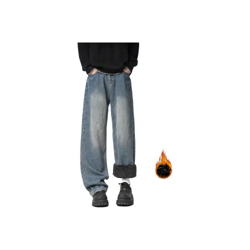 Fakeyoung Унисекс Джинсы