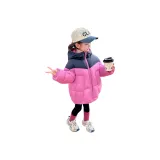 Розово-красный