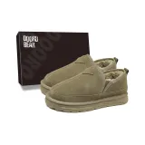 Каштановый